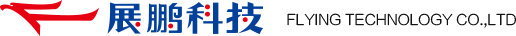 雷火（中国）